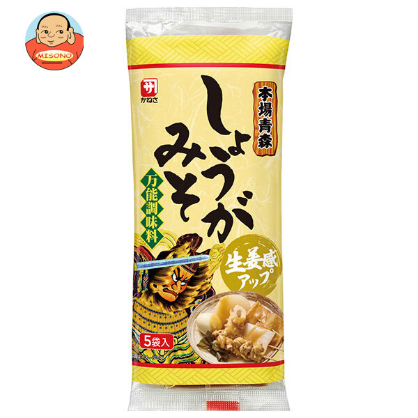 マルコメ かねさ 本場青森 しょうがみそ 5袋×20個入| 送料無料 味噌 一般食品 調味料 まるこめの通販はau PAY マーケット - 味 ...