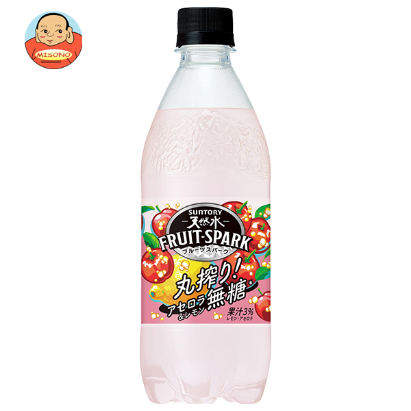 サントリー 天然水FRUIT-SPARK アセロラ&レモン 500mlペットボトル×24本入×(2ケース)｜ 送料無料の通販は
