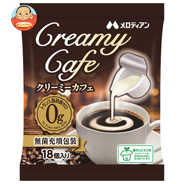 メロディアン クリーミーカフェ (4.5ml×18個)×20袋入×(2ケース)｜ 送料無料の通販は 5,086円