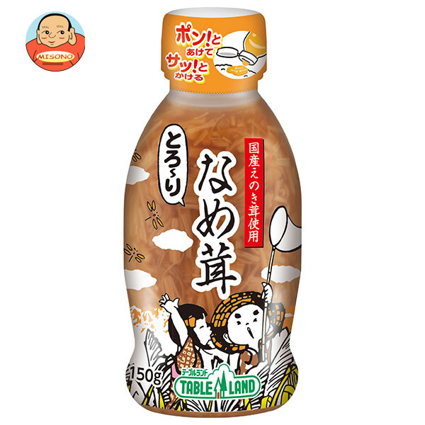 丸善食品工業 とろ〜りなめ茸 150g×30本入×(2ケース)｜ 送料無料 国産えのき茸 味付