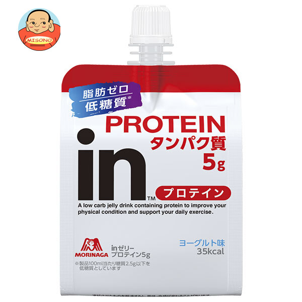 アリナミン製薬　アリナミンメディカルバランスグレープフルーツ風味　100ML×60個 72個 アリナミン メディカルバランス グレープフルーツ 疲労回復