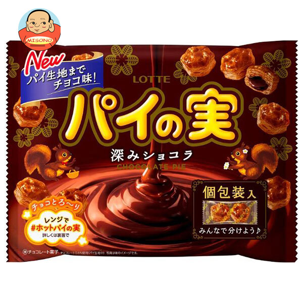 ロッテ チョコを味わうパイの実 シェアパック 深みショコラ 124g×18袋入｜ 送料無料 7,847円
