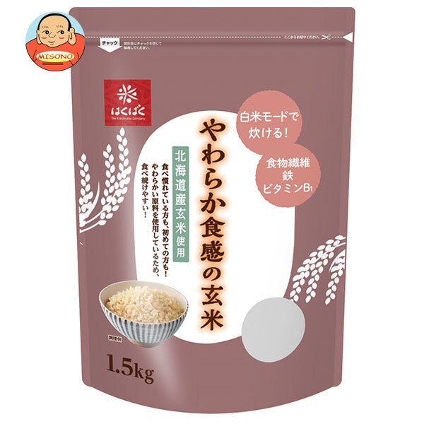 はくばく やわらか食感の玄米 1.5？×6袋入｜ 送料無料の通販は 7,830円