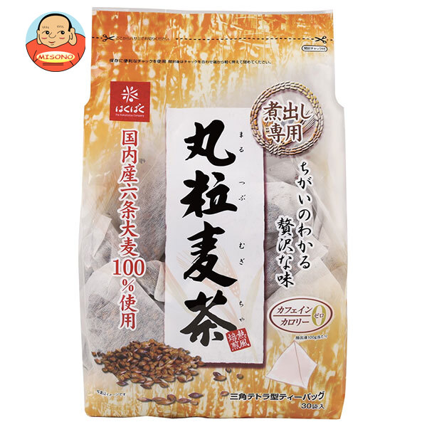 はくばく 丸粒麦茶 30袋×12袋入×(2ケース)｜ 送料無料 麦茶 むぎ茶 ティーパック お茶