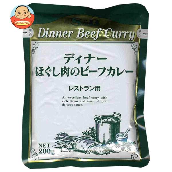 京都 祗園きたざと 監修 京風だしカレー 160g×22 レトルト