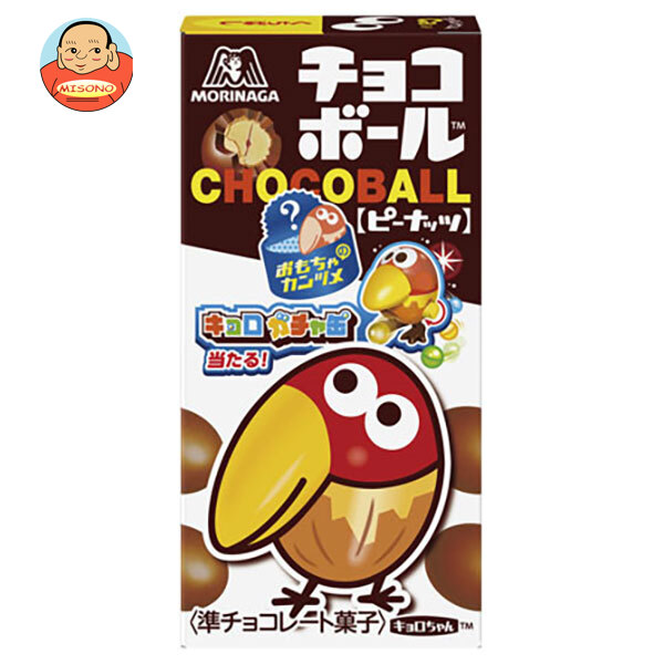 森永製菓 チョコボール ピーナッツ 28g×20個入×(2ケース)｜ 送料無料の通販は