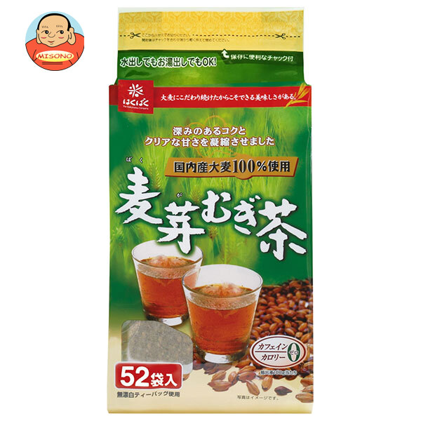 はくばく 麦芽むぎ茶 52袋×12袋入×(2ケース)｜ 送料無料 麦茶 むぎ茶 ティーパック お茶 麦芽