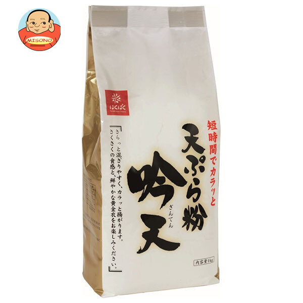 はくばく 天ぷら粉 吟天 1kg×12袋入×(2ケース)｜ 送料無料 てんぷら粉