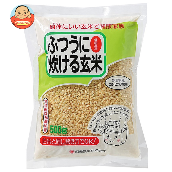 越後製菓 ふつうに炊ける玄米 500g×10袋入×(2ケース)｜ 送料無料の通販は