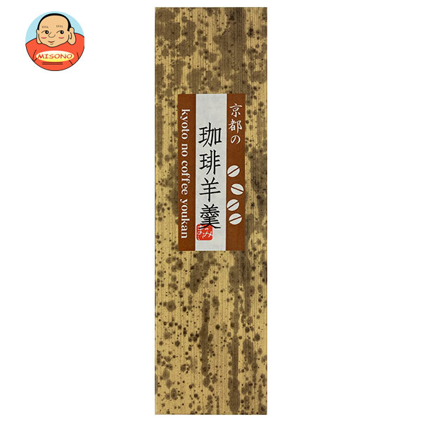 京都飲料 京都の珈琲羊羹 200g×40個入×(2ケース)｜ 送料無料の通販は