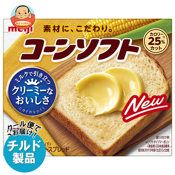 明治 コーンソフト 300g×12箱入×(2ケース) チルド 冷蔵品｜ 送料無料 チルド バター マーガリン 乳製品 meiji