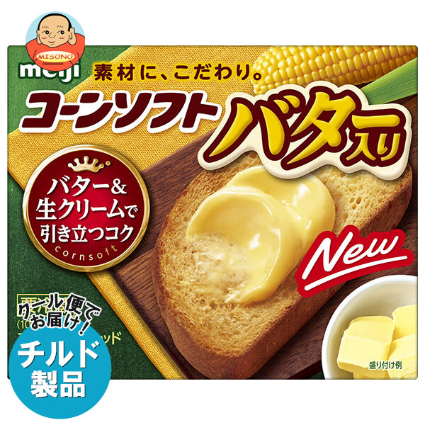 明治 コーンソフト バター入り 280g×12箱入×(2ケース) チルド 冷蔵品｜ 送料無料 バター マーガリン 乳製品 meiji