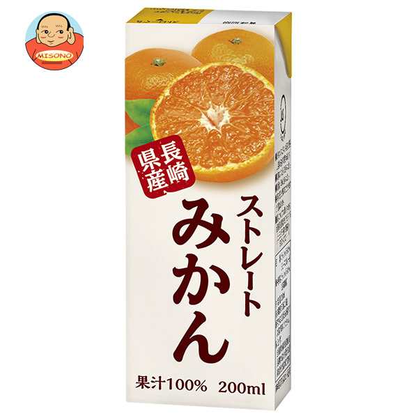 JA長崎 リンアイ ストレートみかん 200ml紙パック×18本入×(2ケース)｜ 送料無料の通販は