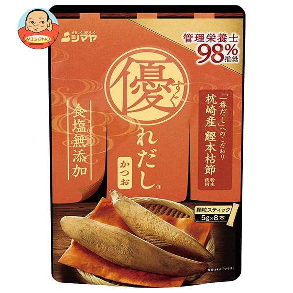シマヤ 優れだし 和風かつお 40g(5gX8)×8袋入×(2ケース)｜ 送料