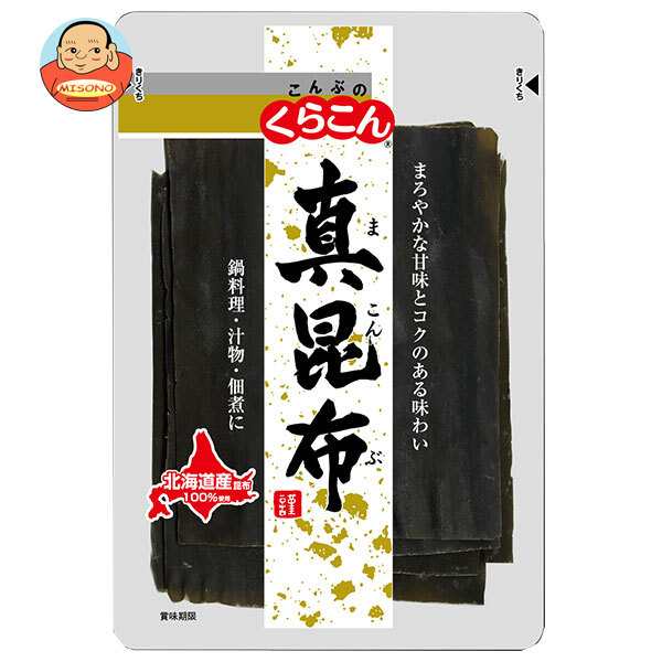 くらこん 真昆布 47g×10袋入×(2ケース)｜ 送料無料の通販は