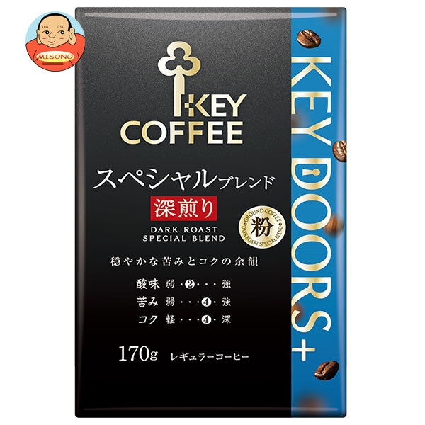 キーコーヒー KEY DOORS+ スペシャルブレンド 深煎り(粉) 170g×6袋入｜ 送料無料の通販は 4,593円