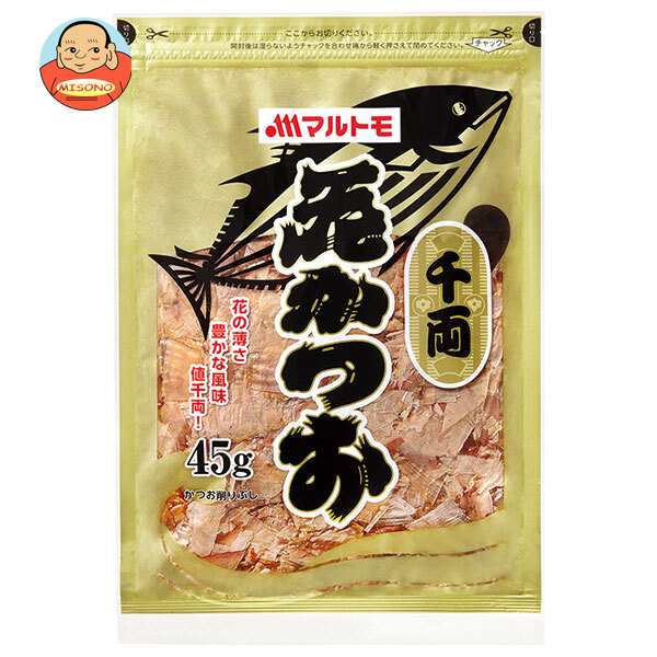 マルトモ 花かつお千両 45g×10袋入×(2ケース)｜ 送料無料の通販は 5,285円