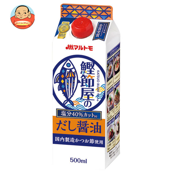 マルトモ 鰹節屋のだし醤油 500ml紙パック×15本入×(2ケース)｜ 送料無料の通販は