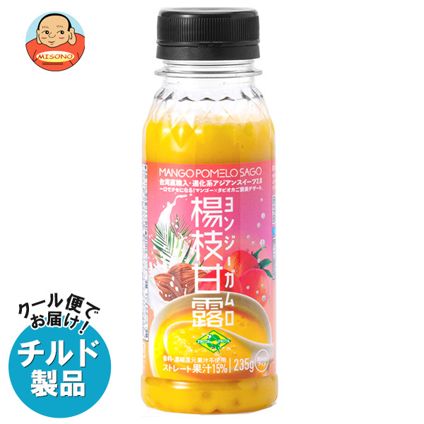 【チルド(冷蔵)商品】フルッタフルッタ ヨンジーガムロ 235gペットボトル×40本入| 送料無料の通販は 9,614円