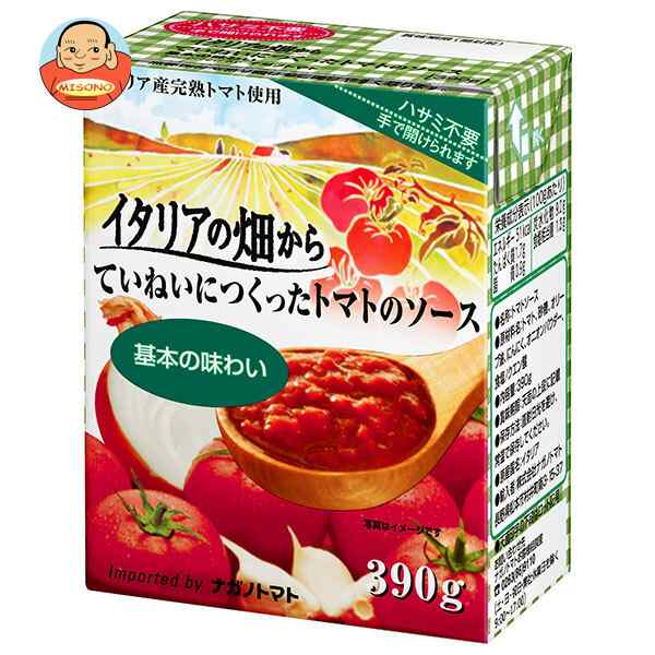 ナガノトマト イタリアの畑から ていねいにつくったトマトのソース 基本の味わい 390g×12個入×(2ケース)｜ 送料無料の通販は