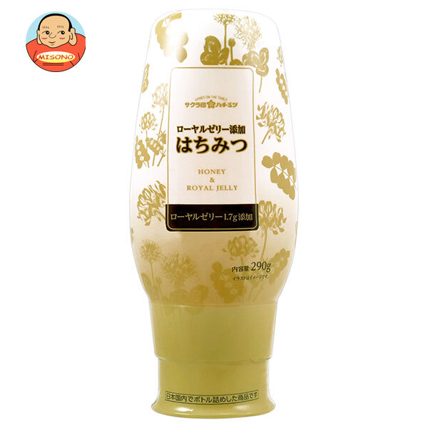 加藤美蜂園 サクラ印 ローヤルゼリー添加 はちみつ 290g×12本入｜ 送料無料 嗜好品 シロップ はちみつ 蜂蜜
