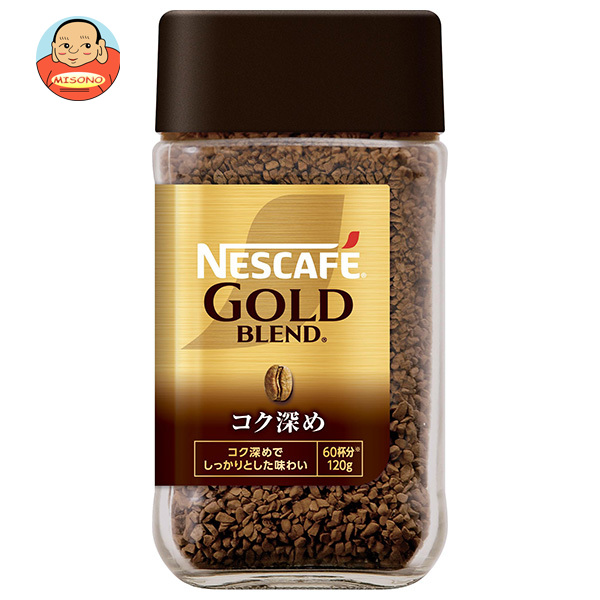 ネスレ　ゴールドブレンド120g×12本　　［匿名便発送］ ネスレ日本 ネスカフェ ゴールドブレンド 袋 120g入×12