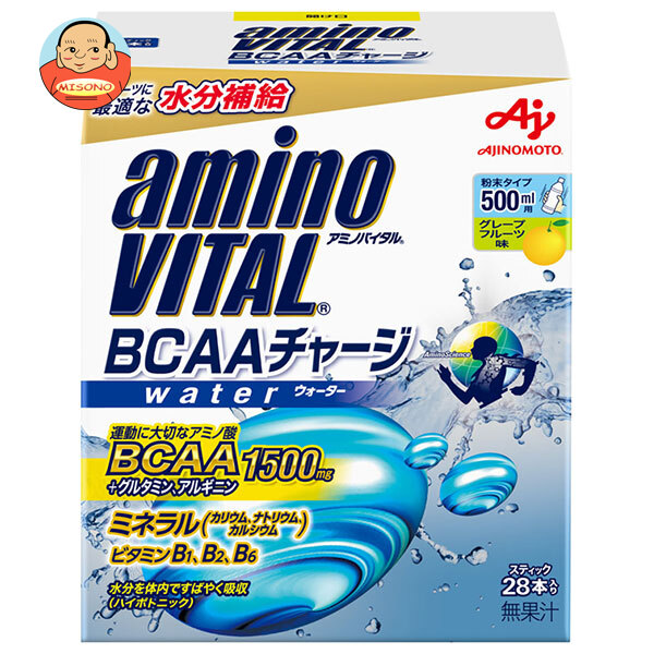 味の素 アミノバイタル BCAAチャージ ウォーター 196g(28本入り)×12箱入｜ 送料無料 スティック ハイポトニック飲料 粉末 グレープフルーツ味