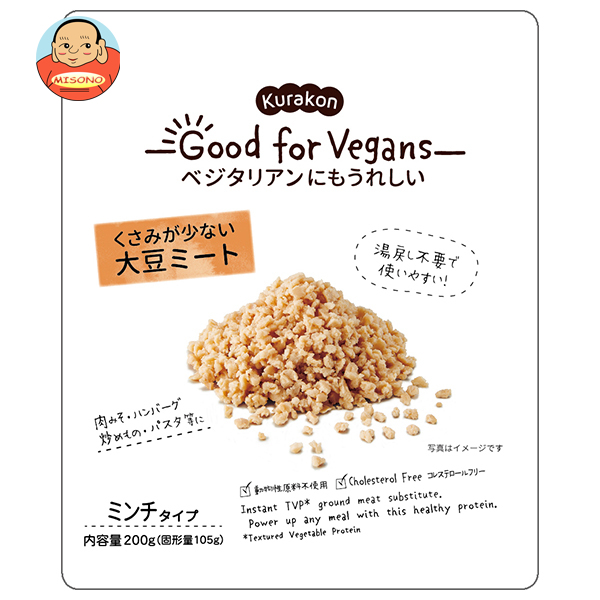 くらこん Good for Vegans(グッドフォービーガンズ) 大豆ミート 200g×12袋入×(2ケース)｜ 送料無料 レトルト食品 脱脂大豆 ミンチ状大豆