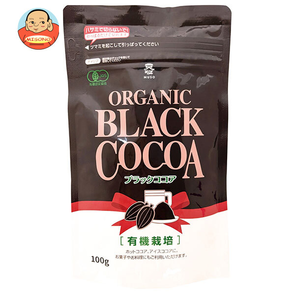 ムソー オーガニックブラックココア 120g×12本入×(2ケース)｜ 送料無料 オーガニック ココア ココアパウダー