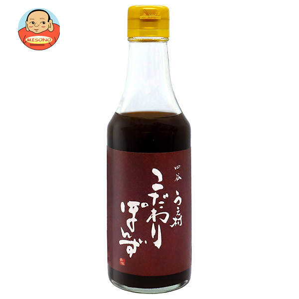 マービー 低カロリーつぶあん 22g×840袋 宅配便 送料無料 ジャム 小袋 パン スイーツ 使い切り 小分け テイクアウト  こわけや マービー 低カロリーつぶあん 22g×840袋 宅配便 送料無料 ジャム 小袋