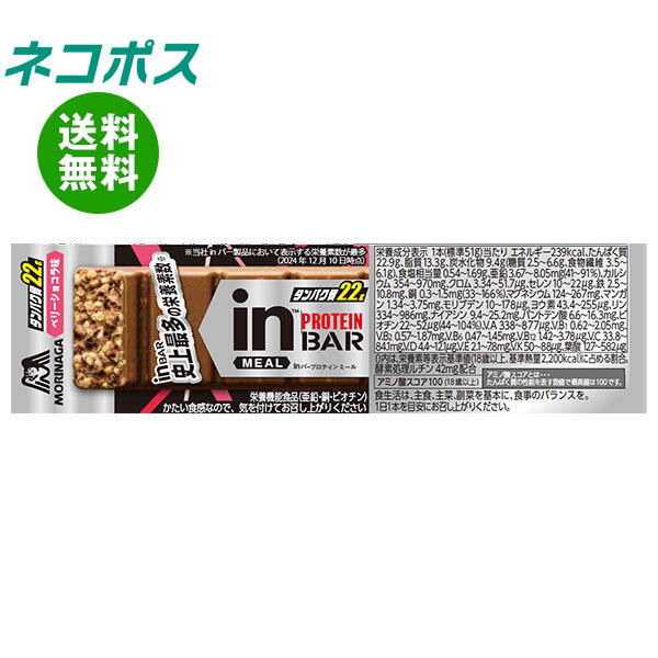 MTG STYLE ボディメイクシート 骨盤ケア ブラック