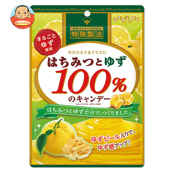 扇雀飴本舗 はちみつとゆず100%のキャンデー 51g×10袋入×(2ケース)｜ 送料無料の通販は 5,205円