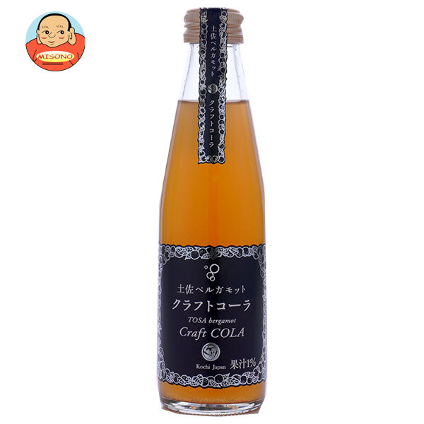 スタジオオカムラ 土佐ベルガモットクラフトコーラ 195ml瓶×24本入×(2ケース)｜ 送料無料の通販は