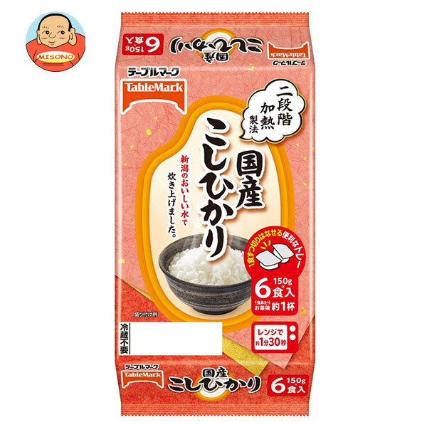 テーブルマーク 国産こしひかり(分割) 6食パック (150g×2食×3個)×8個入×(2ケース)｜ 送料無料の通販は