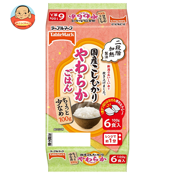 テーブルマーク 国産こしひかり やわらかごはん小盛(分割) 6食パック (100g×2食×3個)×8個入×(2ケース)｜ 送料無料の通販は