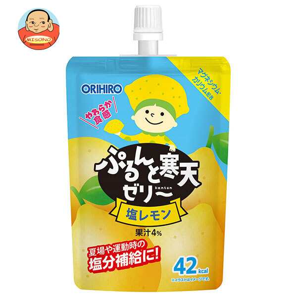 オリヒロ ぷるんと寒天ゼリー 塩レモン 130gパウチ×48本入×(2