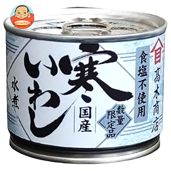 LIVRE リールカスタムパーツ クランク フェザー +Fino ダイワ/ABU