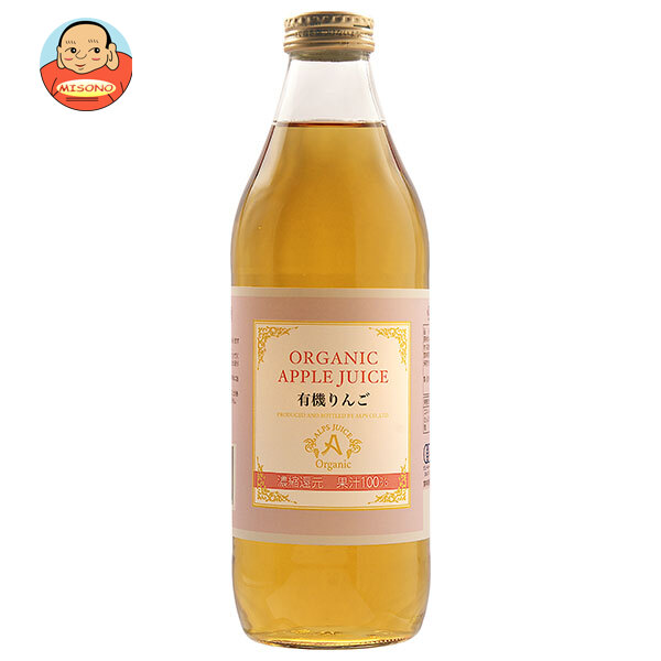 カネショウ 青森の味！フルーツビネガー ハチミツ入りんご酢（樽熟成）【500ml 12本】 目安在庫=○ カネショウ 青森の味！フルーツビネガー ハチミツ入りんご酢ライト【500ml 12本】 目安在庫=○ カネショウ 青森の味！フルーツビネガー  ハチミツ入りんご酢（樽熟成）【500ml 12本】 目安在庫=○ はちみつ ドリンク