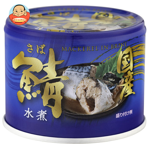 信田缶詰 国産鯖水煮 190g缶×24個入×(2ケース)｜ 送料無料 国産 さば サバ 水煮 缶詰 7,362円