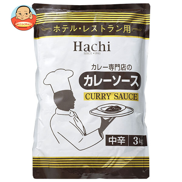 ハチ食品 ホテル・レストラン用 カレーソース 中辛 3kg×4袋入｜ 送料無料 一般食品 レトルト カレーソース 中辛