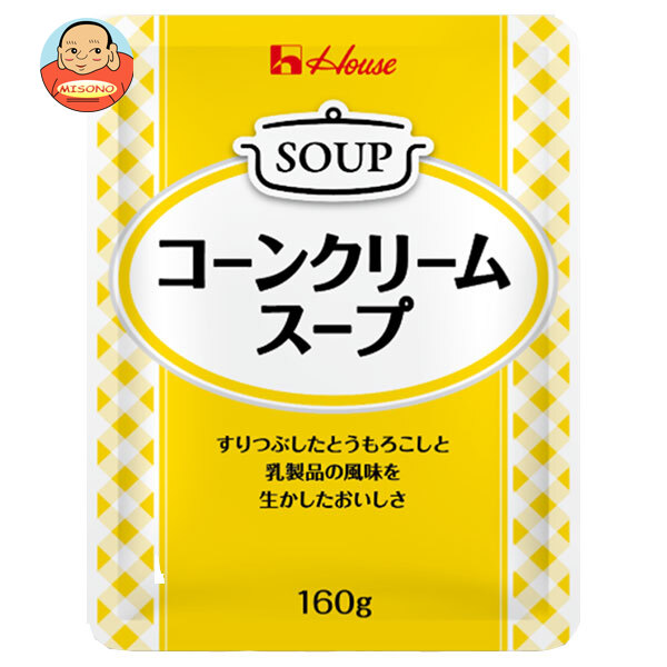 ハウス食品 コーンクリームスープ 160g×30袋入×(2ケース)｜ 送料無料 レトルト コーンスープ スープ レストラン用