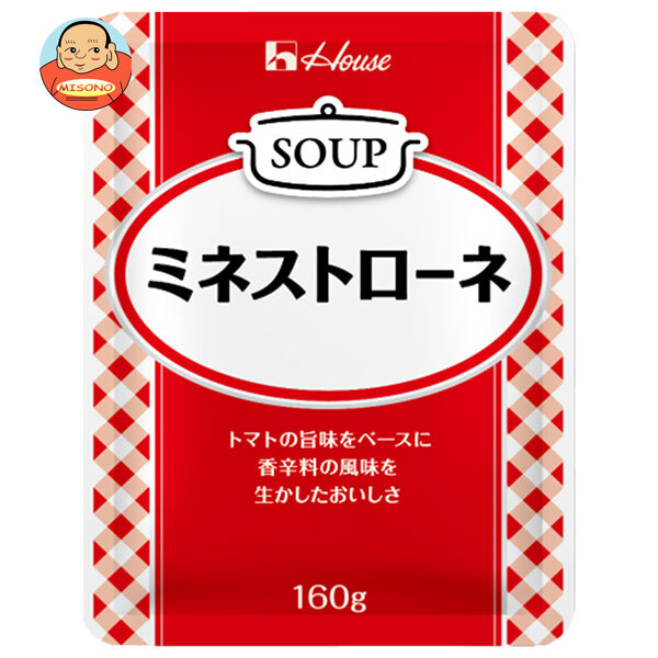 ハウス食品 ミネストローネ 160g×30袋入×(2ケース)｜ 送料無料 レトルト スープ トマト