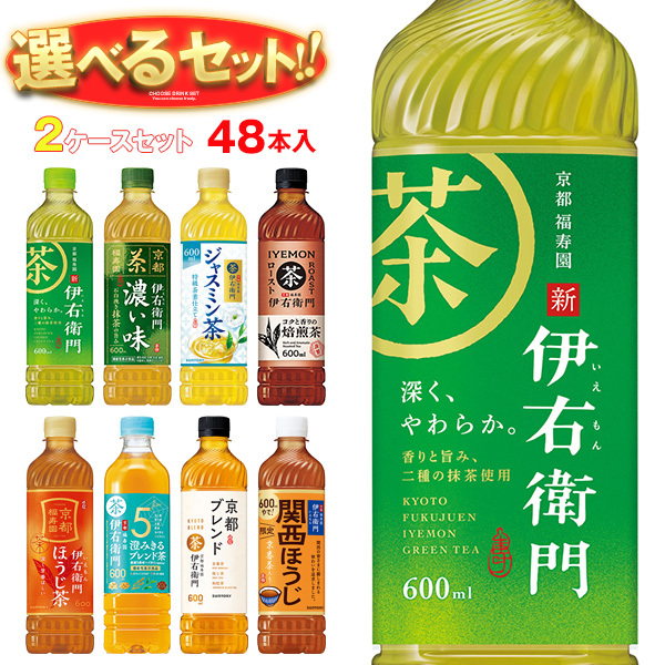 サントリー 伊右衛門【手売り用】 選べる2ケースセット 600mlペットボトル×48(24×2)本入｜ 送料無料の通販は