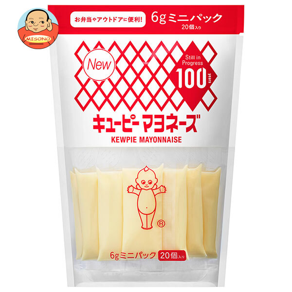 キューピー マヨネーズ(ミニパック) (6g×20個)×8袋入×(2ケース)| 送料無料の通販は