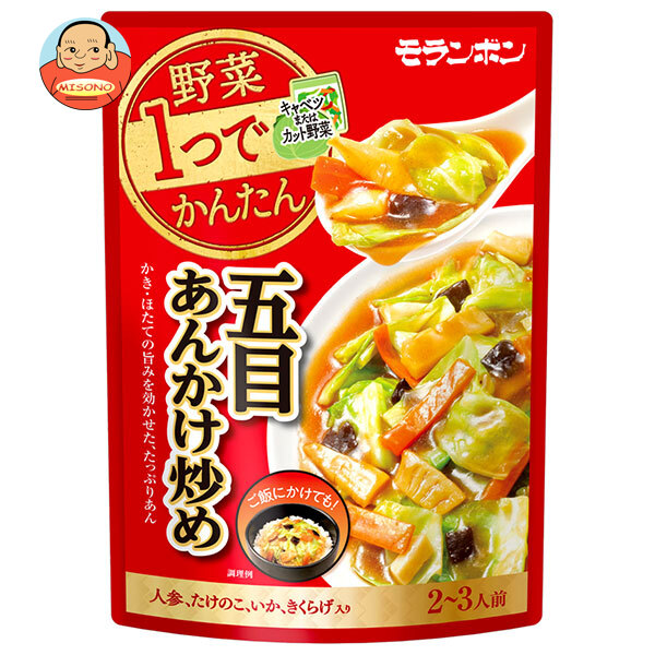 モランボン 野菜1つでかんたん 五目あんかけ炒め 310g×10袋入×(2ケース)｜ 送料無料の通販は