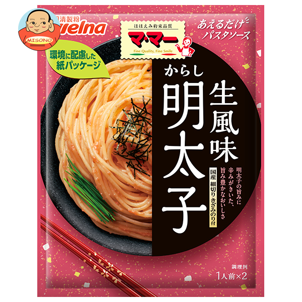 日清ウェルナ マ・マー あえるだけパスタソース からし明太子 生風味 48.8g×10袋入×(2ケース)｜ 送料無料の通販は 5,551円