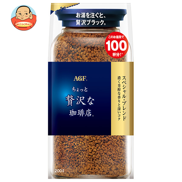 AGF ちょっと贅沢な珈琲店 スペシャル・ブレンド 200g×12袋入×(2ケース)｜ 送料無料 インスタントコーヒー ブラック コーヒー 無糖コーヒー