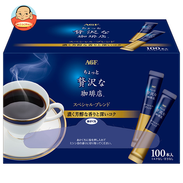 AGF ちょっと贅沢な珈琲店 スティックブラック スペシャル・ブレンド 2g×100本×6箱入｜ 送料無料 インスタントコーヒー スティック 珈琲