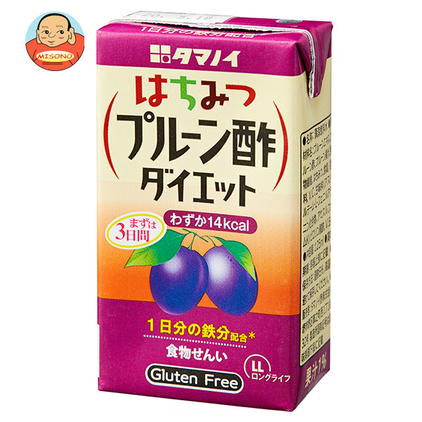 タマノイ酢 はちみつプルーン酢ダイエット 125ml紙パック×24本入｜ 送料無料 酢飲料 果汁 プルーン酢 果汁