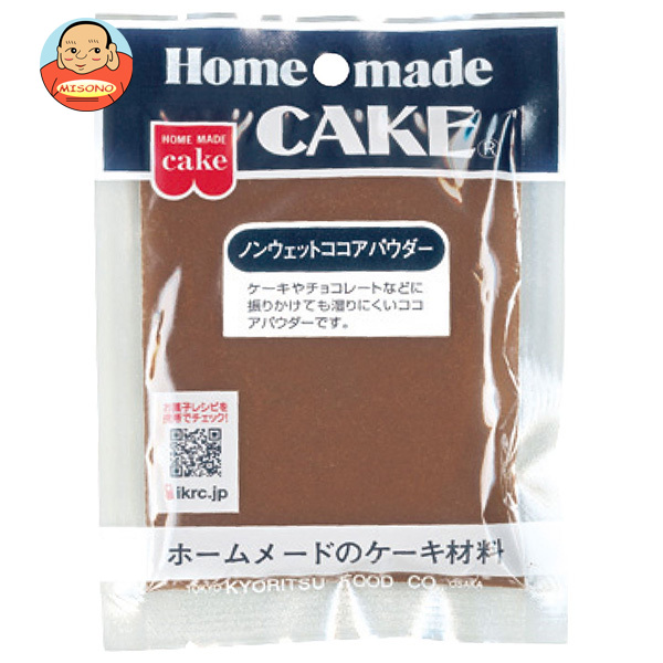 共立食品 ノンウェット ココアパウダー 33g×10袋入×(2ケース)｜ 送料無料 ココア ココアパウダー 菓子材料
